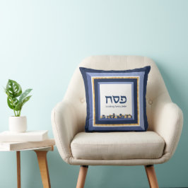Passover Seder Jerusalem Blue Gold Hebreeuw Kussen