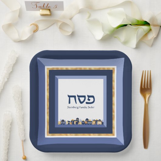 Passover Seder Jerusalem Blue Gold Hebreeuw Papieren Bordje (Huwelijk)