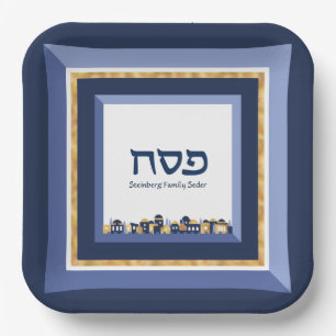 Passover Seder Jerusalem Blue Gold Hebreeuw Papieren Bordje