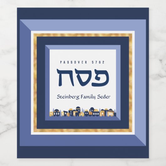 Passover Seder Jerusalem Blue Gold Hebreeuw Wijn Etiket (Enkel label)