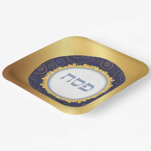 Passover Seder Jerusalem Elegant Square Papieren Bordje (Gebogen)