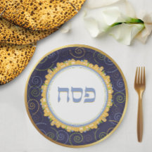 Passover Seder Jerusalem Navy/Gold