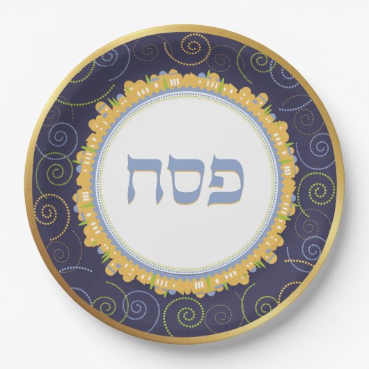 Passover Seder Jerusalem Navy/Gold Papieren Bordje (Voorkant)