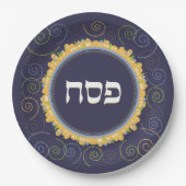 Passover Seder Jerusalem Navy Swirl Hebreeuws Bord (Voorkant)
