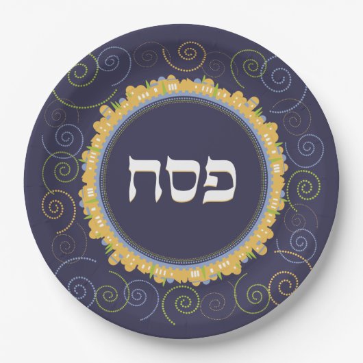 Passover Seder Jerusalem Navy Swirl Hebreeuws Bord (Voorkant)