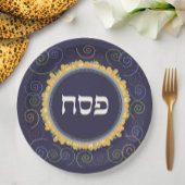 Passover Seder Jerusalem Navy Swirl Hebreeuws Bord