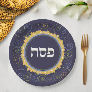Passover Seder Jerusalem Navy Swirl Hebreeuws Bord