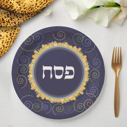 Passover Seder Jerusalem Navy Swirl Hebreeuws Bord