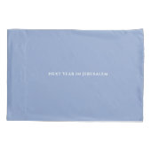 Passover Seder Jerusalem Swirl Elegant Hebreeuws Kussensloop (Achterkant)