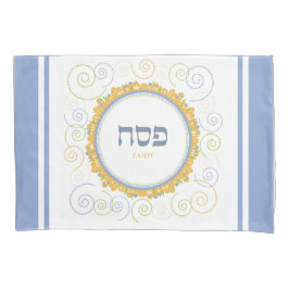 Passover Seder Jerusalem Swirl Elegant Hebreeuws Kussensloop