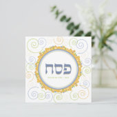 Passover Seder Jerusalem Swirl Hebreeuws Greeting Kaart (Staand voorkant)