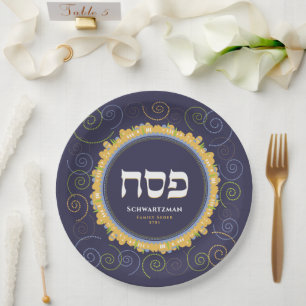 Passover Seder Jerusalem Swirl Hebreeuws Name Bord