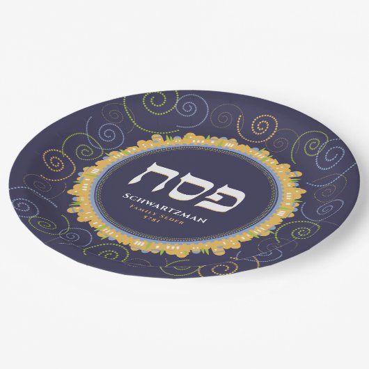 Passover Seder Jerusalem Swirl Hebreeuws Name Bord (Gekanteld)