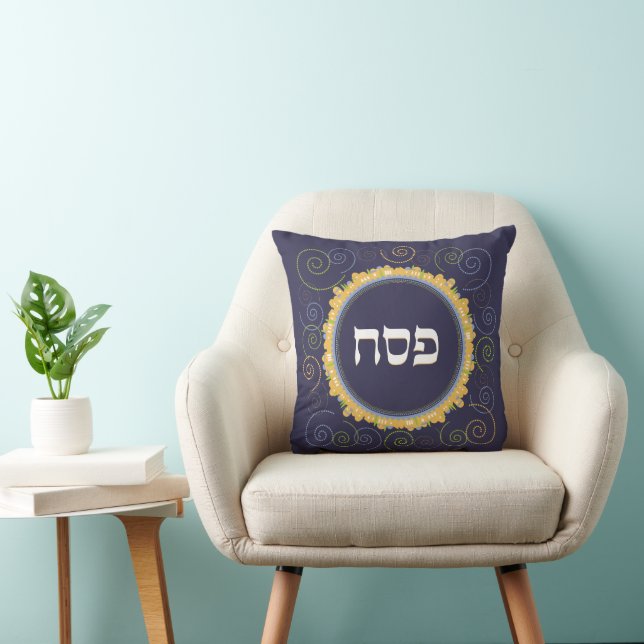 Passover Seder Jerusalem Swirl Hebreeuws Pillow Kussen (Stoel)