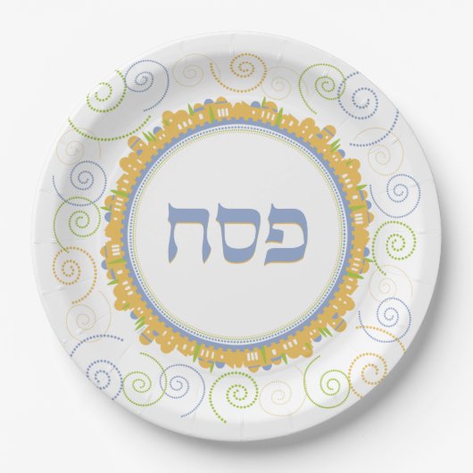 Passover Seder Jerusalem White Swirl Hebreeuws Bor Papieren Bordje (Voorkant)