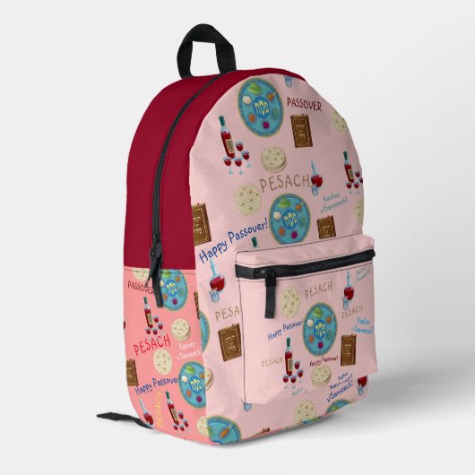 Passover Seder Kosher Matzah Pesach Vintage Bedrukte Rugzak (Achterkant Hoek Links)