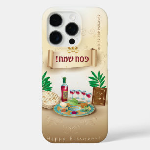  Passover Seder Kosher Pesach iPhone 16 Pro Hoesje