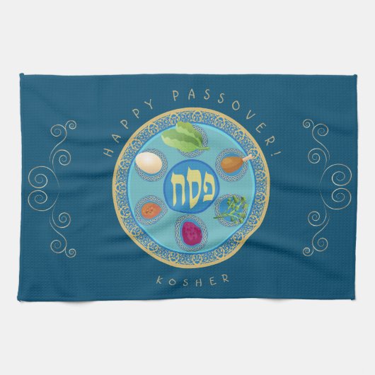 Passover Seder Kosher Pesach Decoratief Theedoek (Horizontaal)