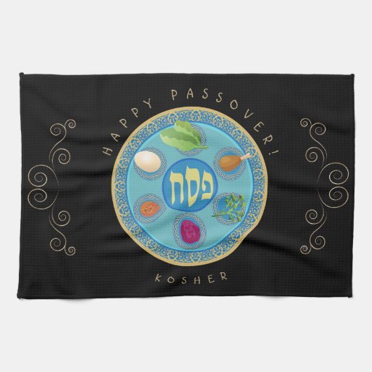  Passover Seder Kosher Pesach Decoratief Theedoek (Horizontaal)