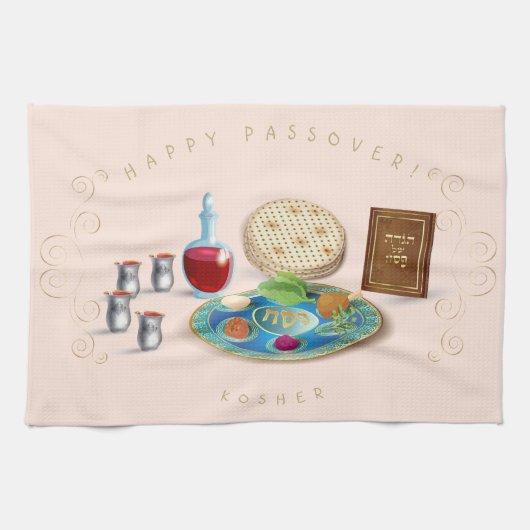  Passover Seder Kosher Pesach Decoratief Theedoek (Horizontaal)