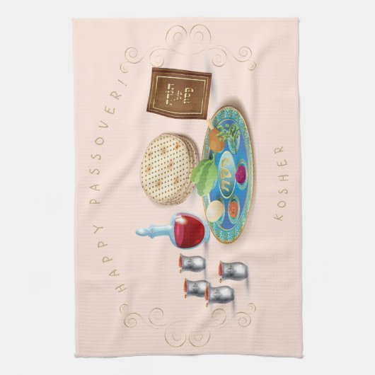  Passover Seder Kosher Pesach Decoratief Theedoek (Verticaal)