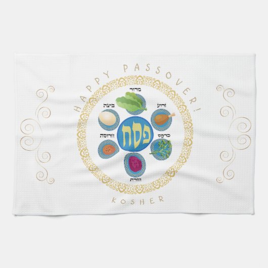 Passover Seder Kosher Pesach Decoratief Theedoek (Horizontaal)