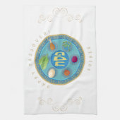  Passover Seder Kosher Pesach Decoratief Theedoek (Verticaal)