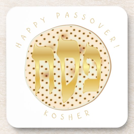 Passover Seder Kosher Pesach Matzah Bier Onderzetter (Voorkant)