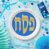 Passover Seder Kosher Pesach Matzah Papieren Bordje (Feest)
