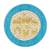 Passover Seder Kosher Pesach Matzah Snijplank (Voorkant)