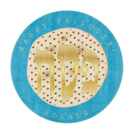 Passover Seder Kosher Pesach Matzah Snijplank (Voorkant)