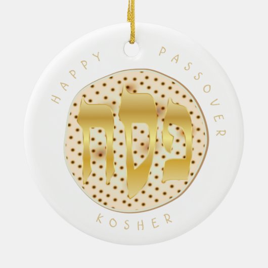 Passover Seder Kosher Pesach voor Matzah Keramisch Ornament (Achterkant)