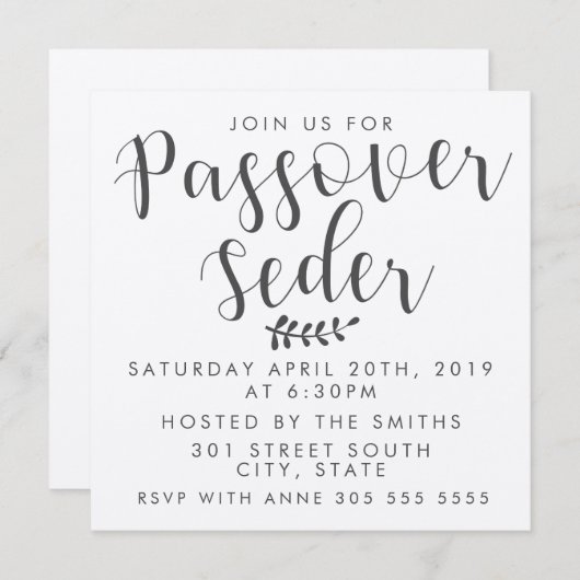 Passover Seder Kraft Invite Kaart (Voorkant / Achterkant)