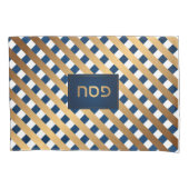 Passover Seder Modern Elegant Hebreeuwse Naam Kussensloop (Voorkant)