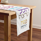 Passover Seder Modern Hebreeuws Personalized Medium Tafelloper (Voorbeeld)