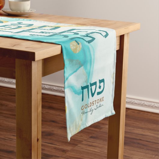 Passover Seder Modern Hebreeuwse Gold Waterverf Medium Tafelloper (Voorbeeld)