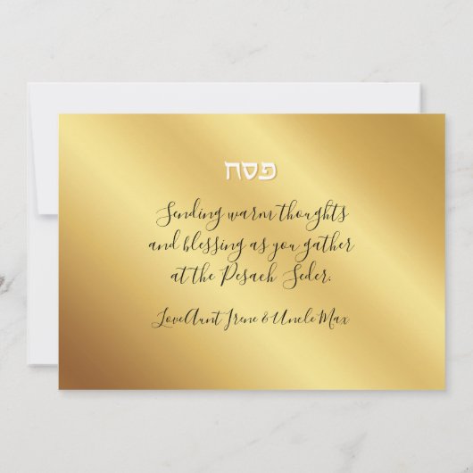 Passover Seder - Persoonlijke groet Feestdagenkaart (Achterkant)