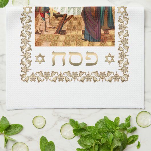 Passover Seder Ritual Hand Washingtowel Theedoek (Gevouwen)