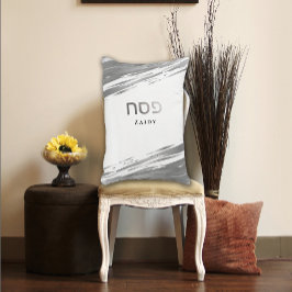 Passover Seder Silve Swash - Aangepaste Kussensloo Kussensloop