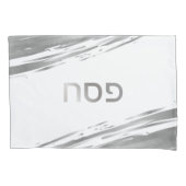 Passover Seder Silver Swash Hebreeuws - Gepersonal Kussensloop (Voorkant)
