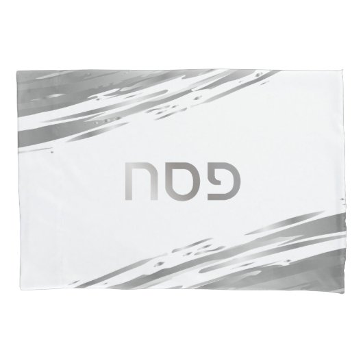 Passover Seder Silver Swash Hebrew V2 Kussensloop (Voorkant)