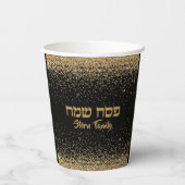 Passover Seder Stylish Black en Gold Glitter Papieren Bekers (Achterkant)