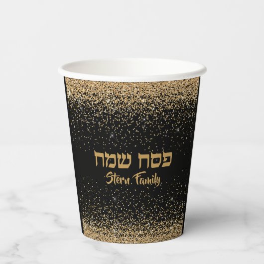 Passover Seder Stylish Black en Gold Glitter Papieren Bekers (Achterkant)