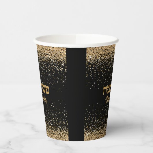 Passover Seder Stylish Black en Gold Glitter Papieren Bekers (Links)