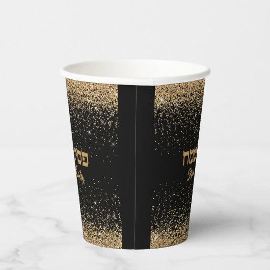 Passover Seder Stylish Black en Gold Glitter Papieren Bekers (Rechts)