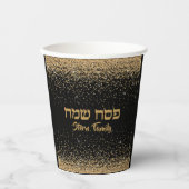 Passover Seder Stylish Black en Gold Glitter Papieren Bekers (Voorkant)