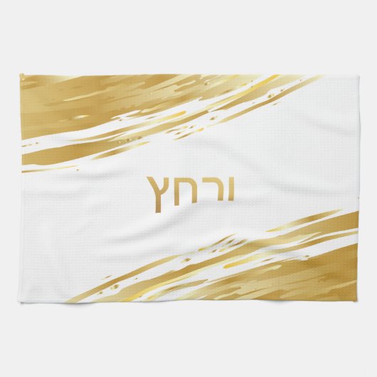 Passover Seder Urchatz Elegant Gold Kitchen Towel Theedoek (Horizontaal)