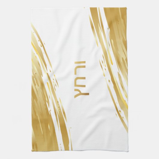 Passover Seder Urchatz Elegant Gold Kitchen Towel Theedoek (Verticaal)