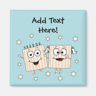 Passover Square Magnet "Matzahs"