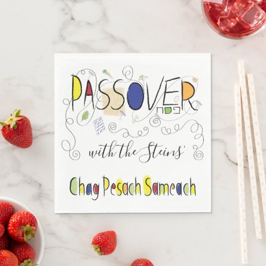 Passover Standard Napkins Chag Sameach Patroon Servet (Insitu)